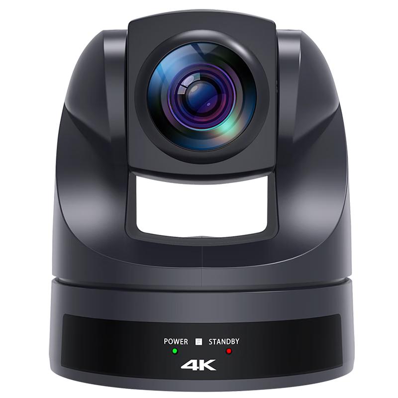 

Huachang Vision HC-D70AK 4K 10x Zoom USB PTZ Conference Camera (CN version)