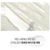 [WONJIN EFFECT] Melaless Cream 80g/Tone Care Cream/Olive Young Pick