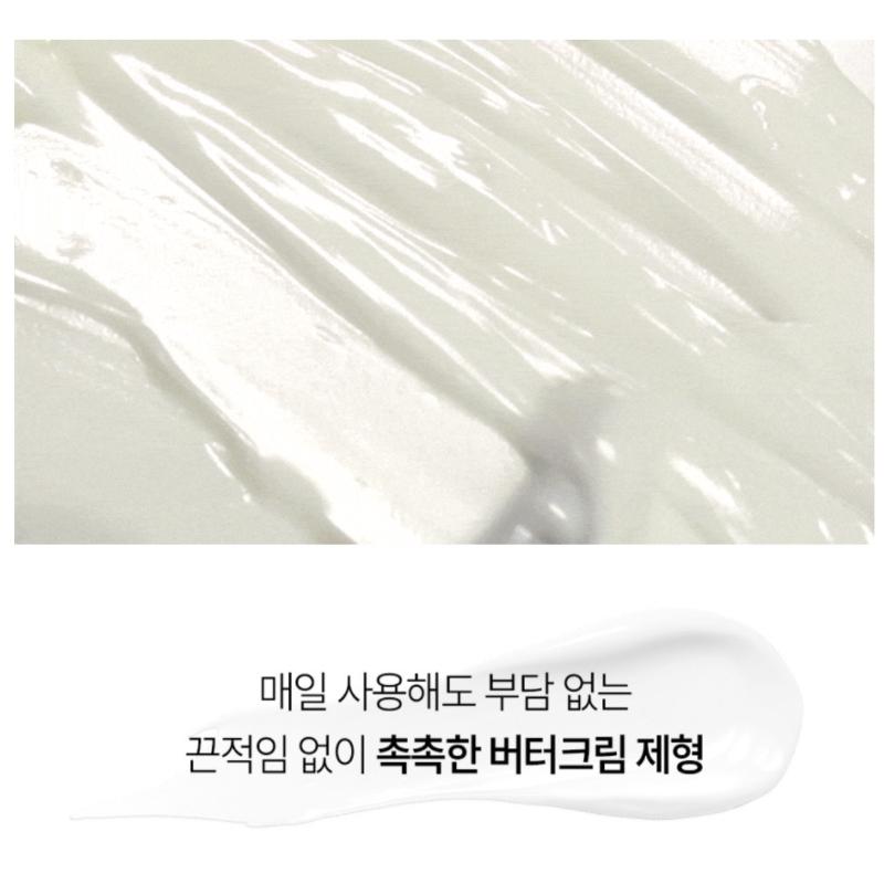 [WONJIN EFFECT] Melaless Cream 80g/Tone Care Cream/Olive Young Pick