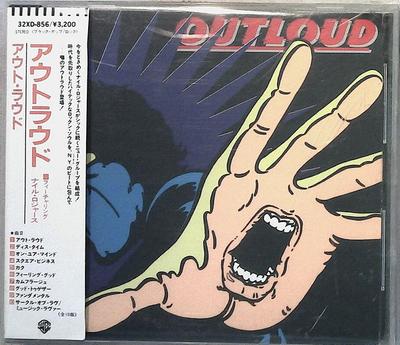 CD OUTLOUD  Out Loud 32XD856 Warner Bros. Re 1987 Japan SoulFunk Used