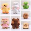 Bread Head Bear Bread Bear Plush Keychain Yellow Chicken Frog Cartoon Plush Pendant  Jewelry Gift