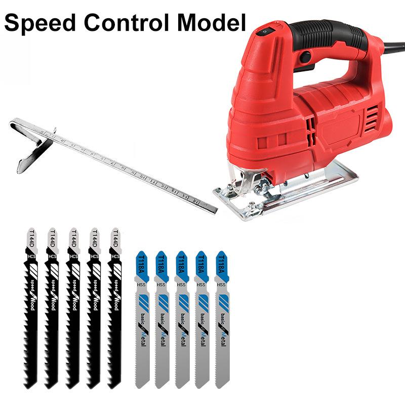 220-240V 6 Jig Saw Variable Speed Multifunction Electric Saw Jigsaw Adjustable Angle Cutting Metal Wood Aluminum Jigsaw Power Tool