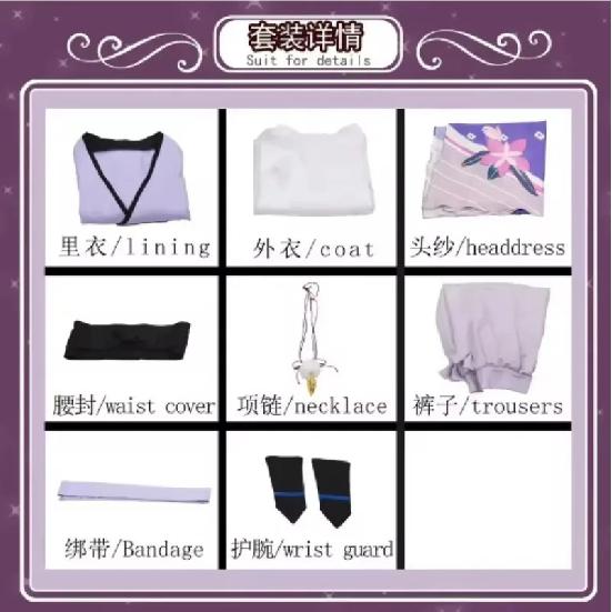 Scaramouche The Wanderer Cosplay Kostüm Scaramouche Komplettset Kopfschmuck Perücke Wanderer Alltagskleidung Outfits
