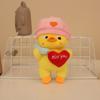 Visually appealing Super Cute Explosions Duck Pendant Plush Toy Gift Doll