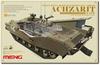 Meng Model 1/35 Israeli Achzarit Heavy Armored Vehicle Late Model MENSS-008 Plastic Model