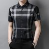 New Men's Casual Printed Short Sleeved Lapel Shirt for Summer Fashion Comfort No Ironing Wrinkle Resistant Top