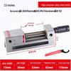 QGG 6-Inch High Precision Flat Vise for Small Machine Grinders - Clamping Pliers, Cross Slide, Angle Ruler, Cast Steel Vise