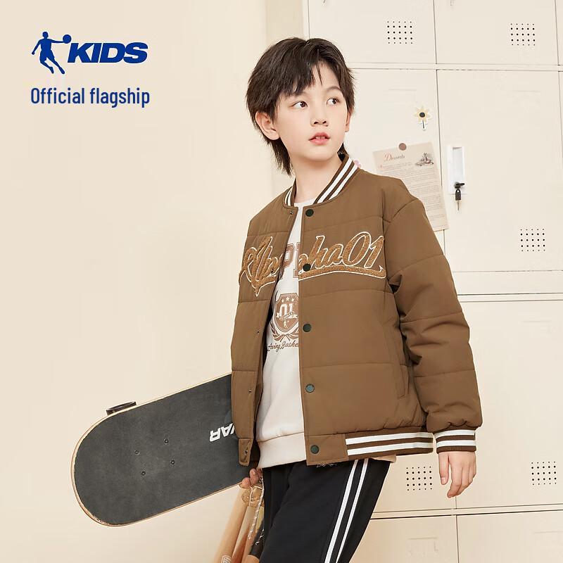 Jordan Boys Winter Padded Baseball Collar Jacket 150