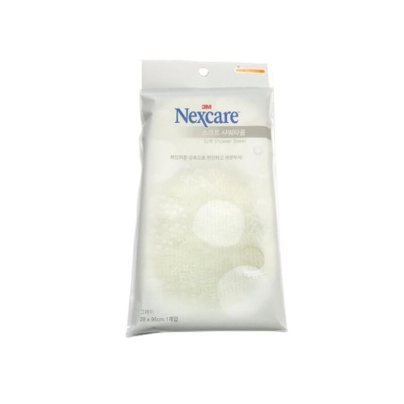 Shower Bath Cleansing Wash Long Body Towel Gray W9CB3CB