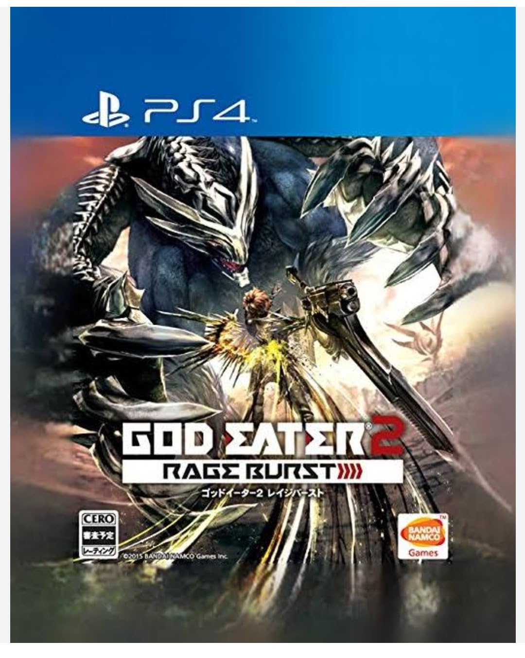 

God Eater 2 Rage Burst [PS4] (нет бонуса)