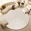Round Carpet Bedroom Computer Chair Floor Mat Living Room Sofa Floor Mat Home Study Rocking Chair Foot Mat