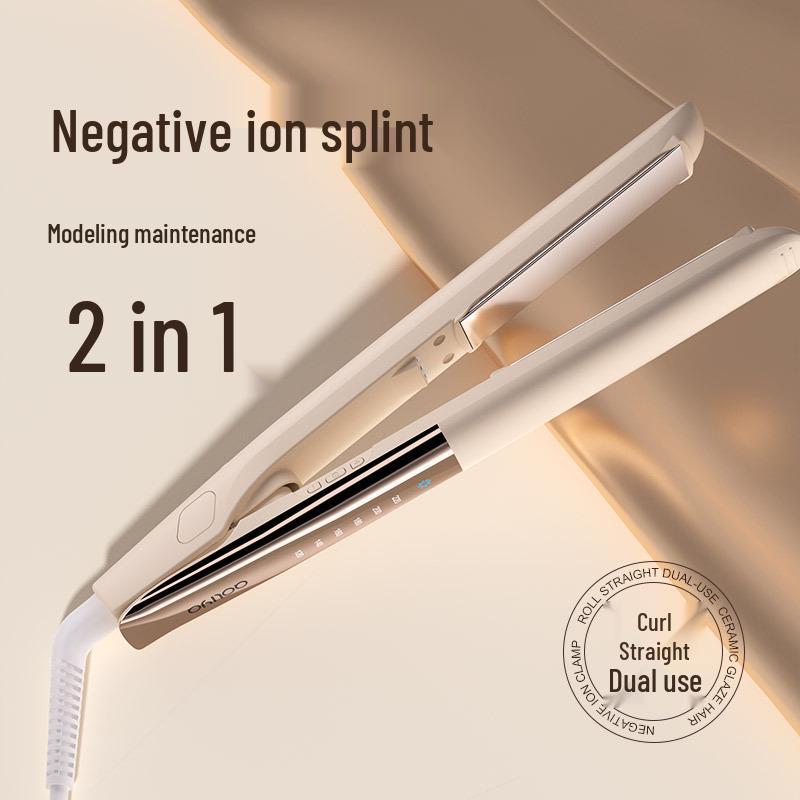 Dual Function Hair Styler: Constant Temp Straightener, Curler, and Crimper for Men Women бежевый