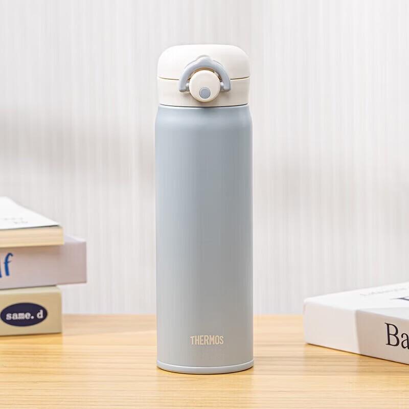Thermos 316L Stainless Steel Insulated Water Bottle