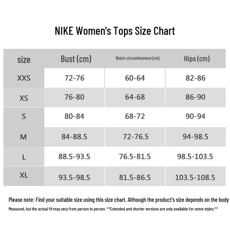 Nike Women's Hooded Sports Jacket