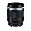 Voigtlander PORTRAIT HELIAR 75mm Sony E Full Frame Prime Medium Telephoto Large Aperture Lens Manual Focus Sony SONY E Mount Interchangeable Lens F1.8