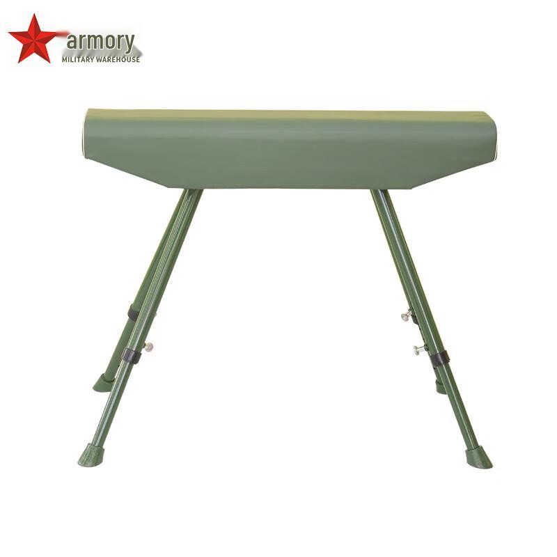 Armory Gymnastics Vaulting Horse
