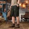 Shorts Men's Sports Five Quarter Shorts Outdoor Five Quarter Shorts Men's Casual Pants
