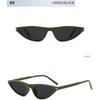 Ladies glasses, small frame triangle fashion sunglasses, metal hinges