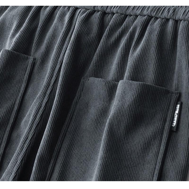 Mao Ren Men's Loose Fit Wide-Leg Casual Trousers