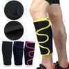 1 Stück Wadenbandage Unterstützung Kompression Fitness Laufen Radfahren Sport Beinmanschette