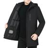Winter Männer Casual Verdicken Baumwolle Jacke Mit Kapuze Outwear Winddicht Warme Mantel