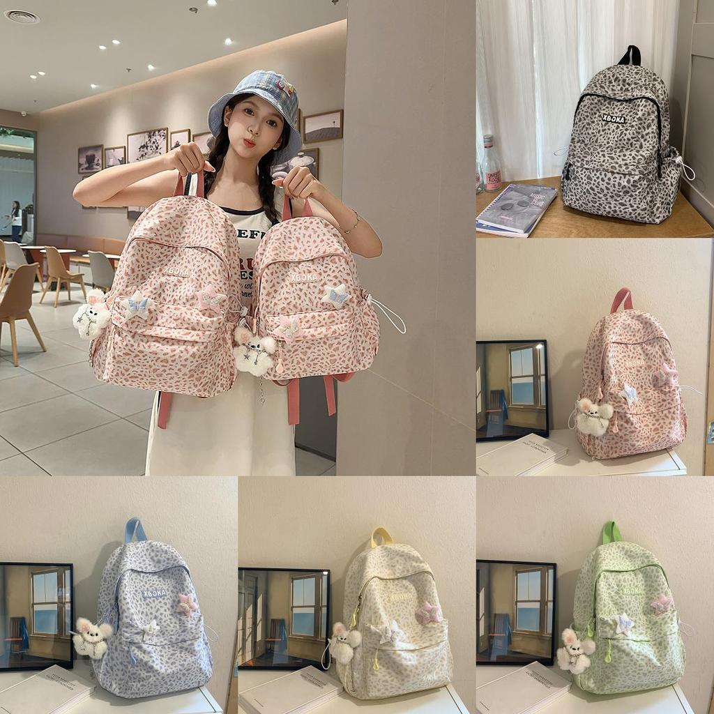 Fashion Leopard Print Student Backpack With Plush Pendant For Teen Girls And Boys