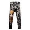 Kids' Sportswear Set: Breathable, Stretchable 4-Piece for Basketball, Football, Cycling & Outdoors