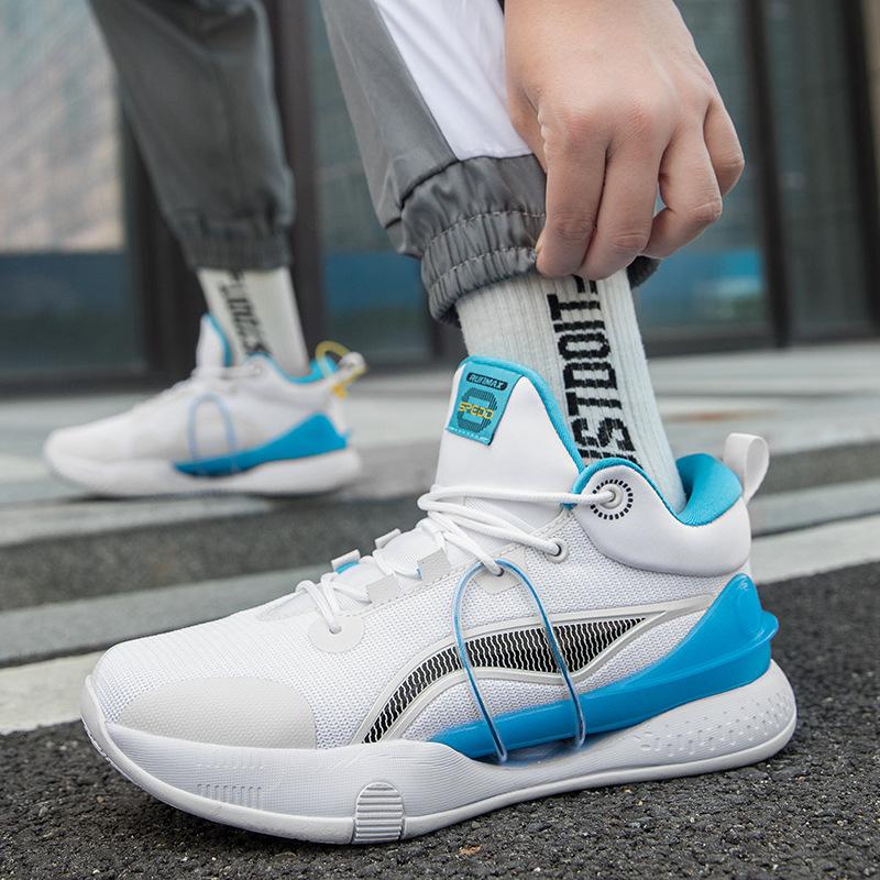 Blitz 8 Basketball Shoes Men's Sonic 12 Shoes Defender Actual Combat Teen Sneakers Women's Friction Sound Sneakers None