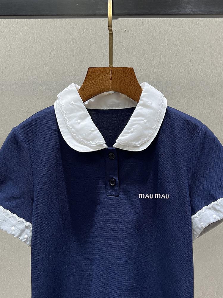 Autumn Women's Peter Pan Collar Two-Piece Style Sweet T-Shirt Top