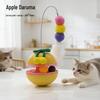 Electric Feather Catnip Tumbler Toy: Self-Entertainment and Boredom Relief for Cats