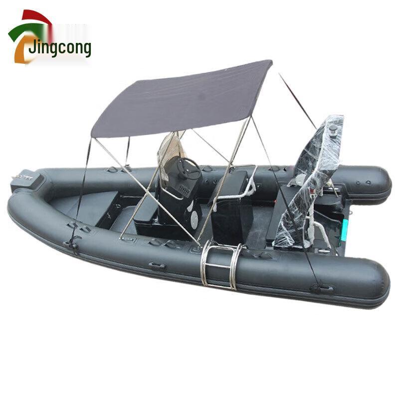 

Jingcong Fiberglass Inflatable Boat