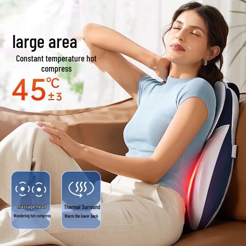 Westinghouse Lumbar Back Massager with Heat CN plug (adapter included)