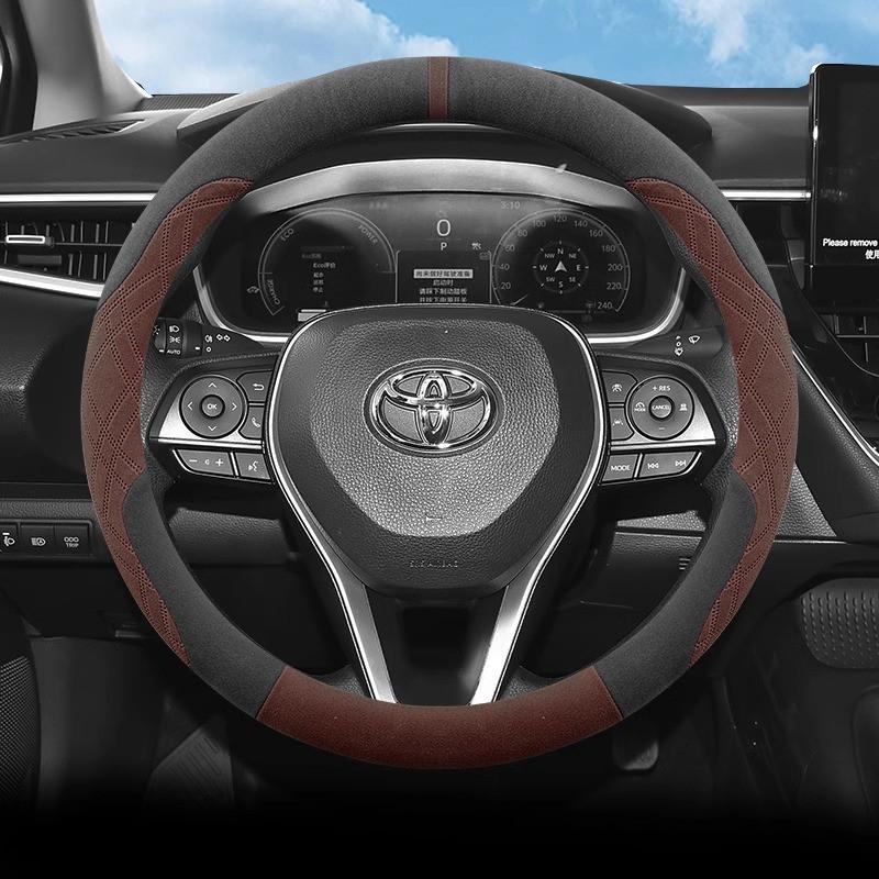 Universal Steering Wheel Cover Toyota Corolla Cross Levin Camry Fortuner RAV4 - Suede Leather 38cm Diameter Sport