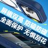 The new large window iphone17 magnetic mobile phone case is suitable for Apple 17pro transparent 1615 foreign trade 14p.