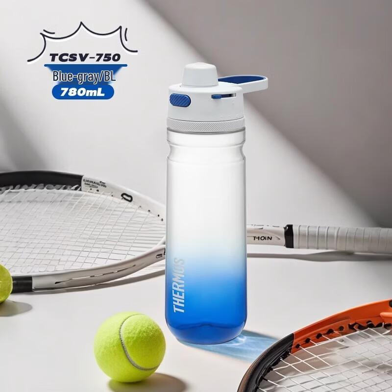 THERMOS TCSV-750 Sports Water Bottle