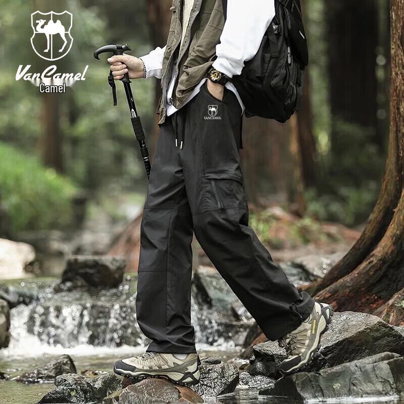 VANCAMEL Men s Outdoor Windproof Waterproof Straight-Leg Pants XL