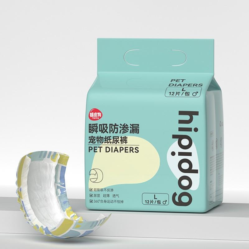 Dog Physiological Pants Pet Diapers