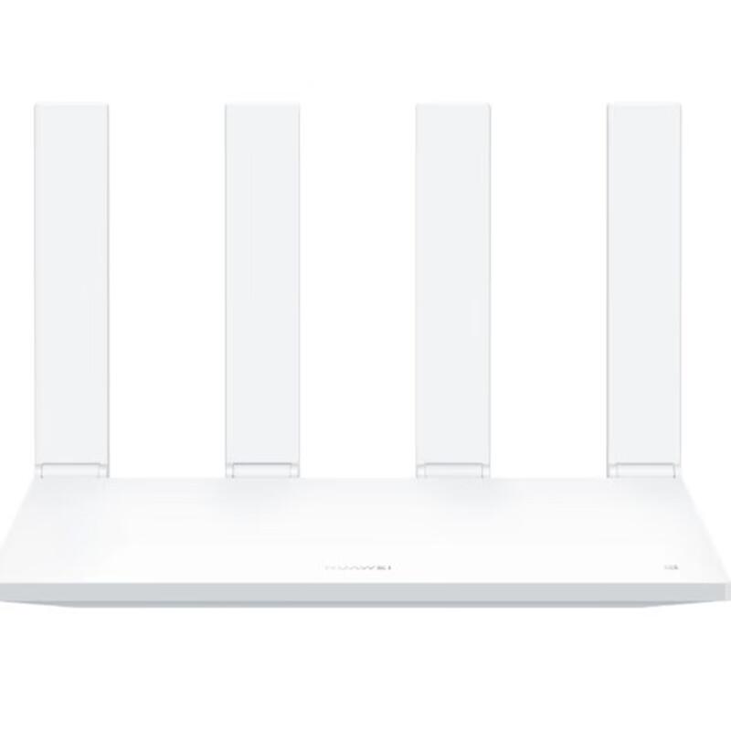 Huawei AX3 Pro Wi-Fi 6 Router (CN version)
