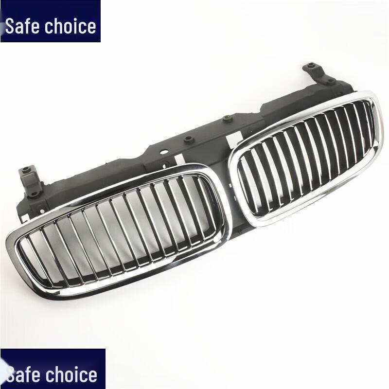 Compatible Grille for BMW 7 Series E66: Front, Middle, Face, Nose Piece for 730, 735, 740, 745, 750, 760 Models.