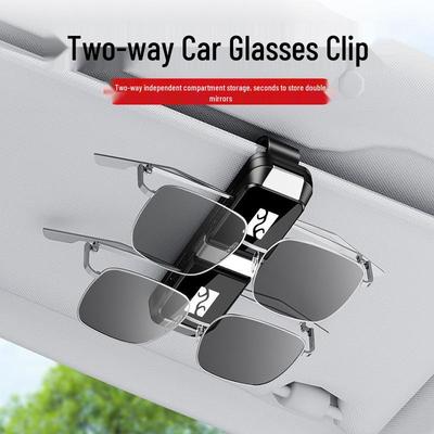 Yangwang U8/U7/U9 Car Sunglasses & Sun Visor Clip Holder