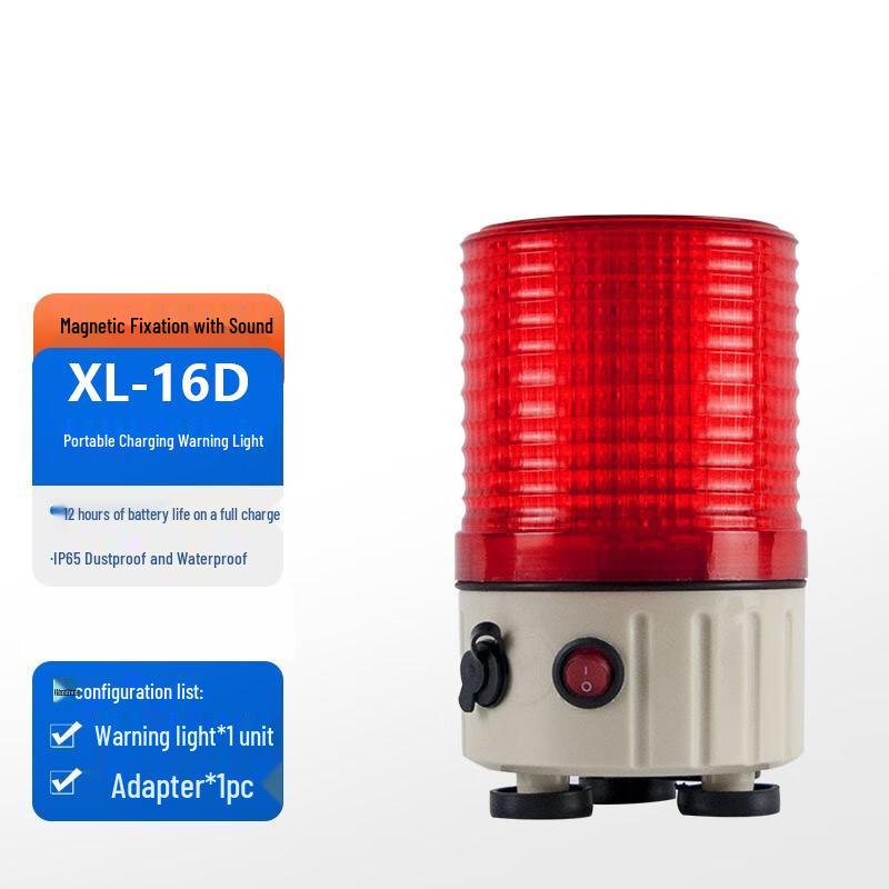 

Xunling XL-16D Portable Rechargeable LED Warning Light