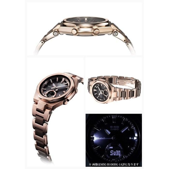 [Casio] Baby-G G-MS Bluetooth Solar MSG-B100CG-5AJF Women's Pink Gold