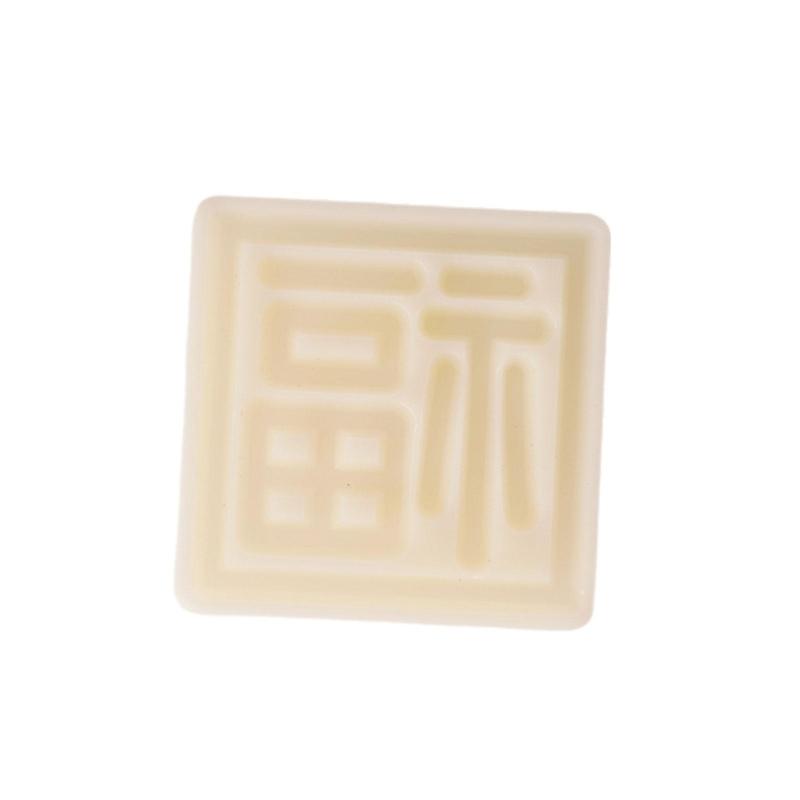 Convenient and Safe to Use Plastic Molds Green Bean Snacks Making Molds Practical Cooking Stamp Set for Festival