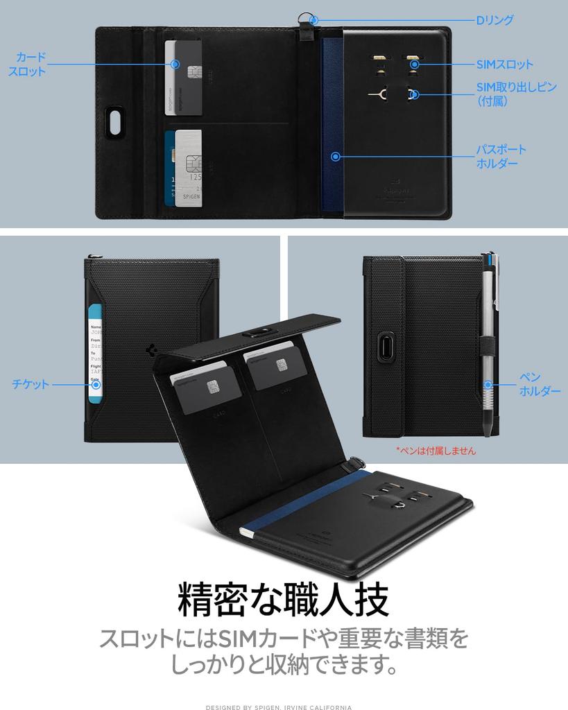 Spigen Passport Case Holder Travel Wallet with Protection for Secure International Premium PU Leather Passport Cover with Storage Pockets for Business