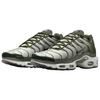 Nike Air Max Plus Unisex Low Top Running Shoes White Olive DM0032-300