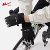 Warrior Winter Fleece Cycling Gloves