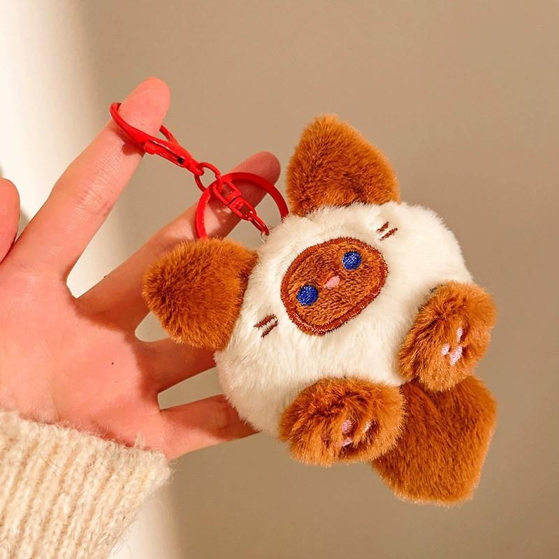 Tuan Tuan Cat Toy Pendant Diy Handmade Keychain Chain Women S Bag Pendant Plush Doll Stall Small Gift