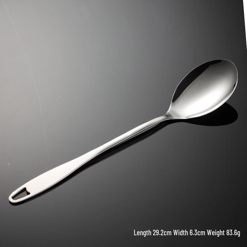 QianXing 304 Stainless Steel Long Handle Serving Spoon Set