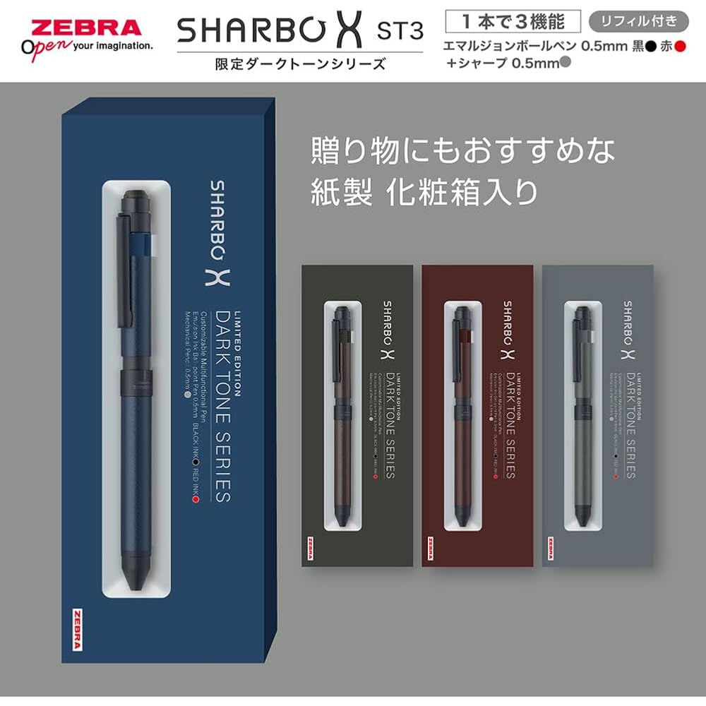 Zebra SB14-DA-DB Multi-function Pen Sharbo X ST3 Limited Dark Tone Series Dark Blue