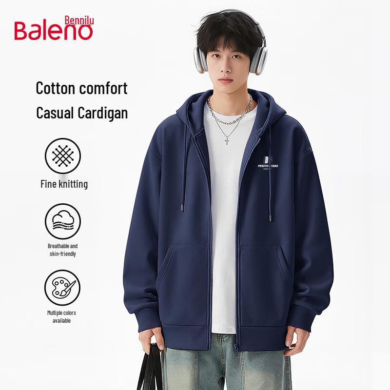 Baleno Men s Hooded Knit Cardigan Jacket M